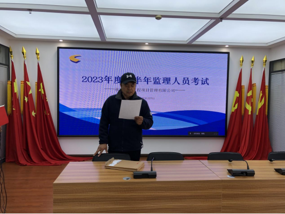 微信圖片_20231125144841.png 微信圖片_20231125144841.png